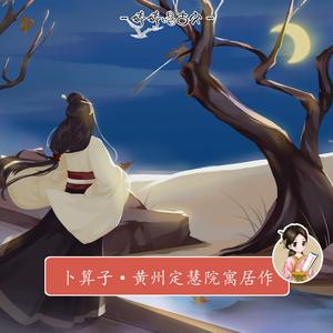 精品中文字幕一区在线
