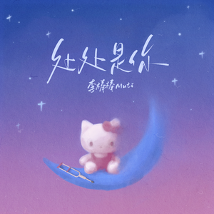 欧洲免费黄色录像
