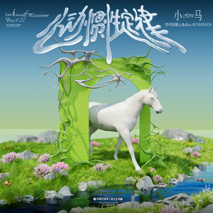 强奸三级片高中女学生在线观看
