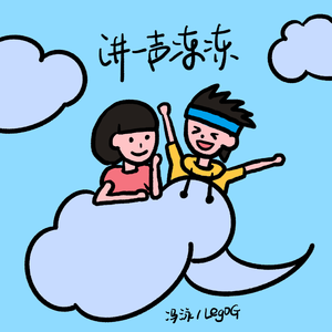 精品中文字幕一区在线
