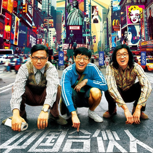 强奸三级片高中女学生在线观看
