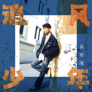 CBA李梦毛片免费观看
