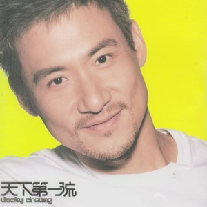 唐翩翩浴室视频
