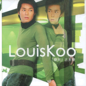 法国一级卖婬片AAAAA揪痧
