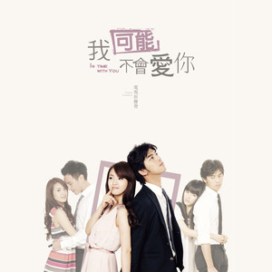 CBA李梦毛片免费观看
