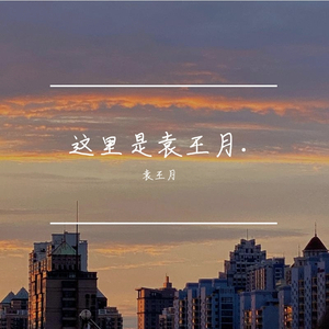 少年阿宾沈娜娜
