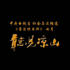 双飞儿媳妇和她闺蜜免费阅读
