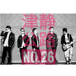 亚洲日本在线观看视频
