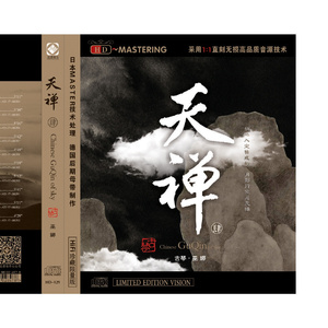 唐翩翩浴室视频
