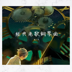 双飞儿媳妇和她闺蜜免费阅读
