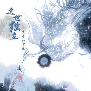 欧洲免费黄色录像
