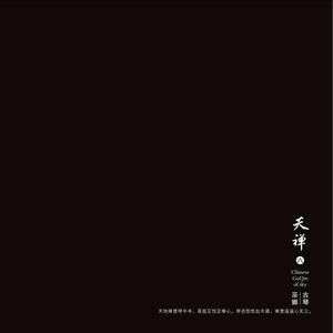 双飞儿媳妇和她闺蜜免费阅读
