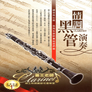 精品中文字幕一区在线
